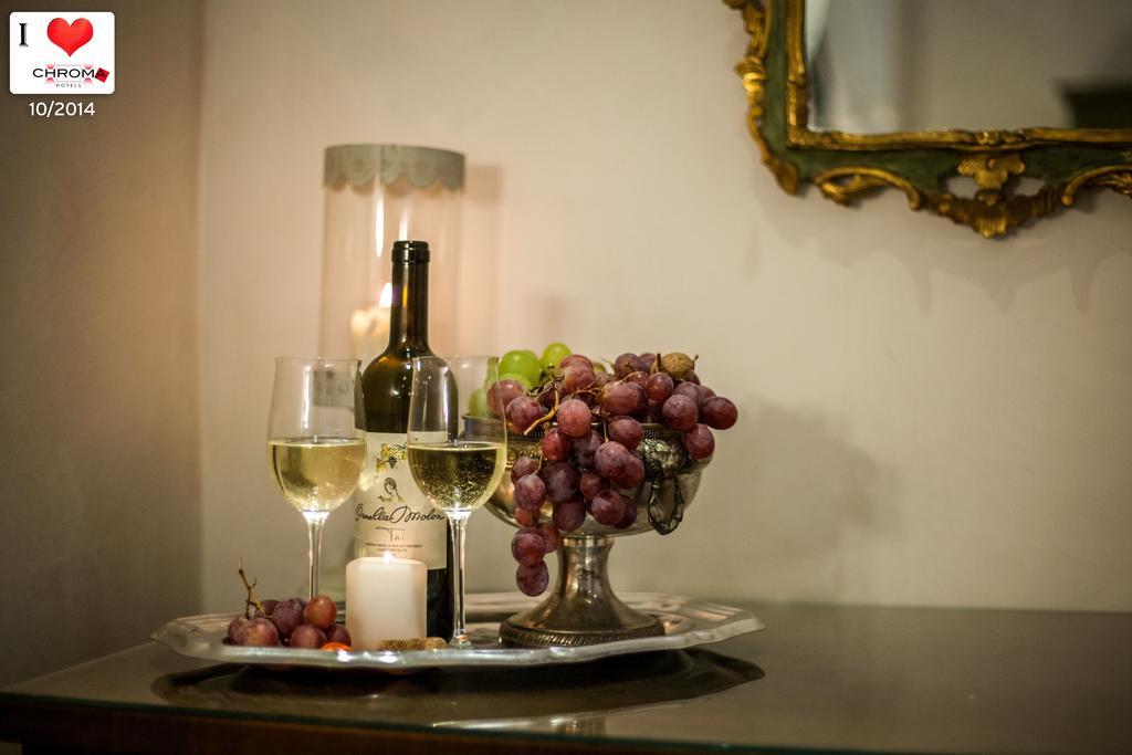 Chroma Domus Fiano Romano B&B 객실 사진